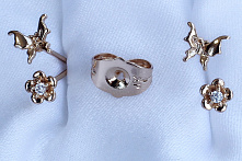 фото Пуссеты 2 пары  - (артикул - 18e02000-ZZ3720)