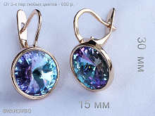 фото Серьги  - (артикул - 18e00550-ZZ3105-1)